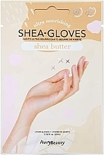 Манікюрні рукавички з маслом ши - Avry Beauty Shea Gloves Shea Butter — фото N1