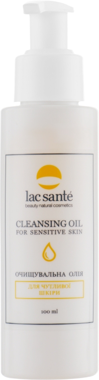 Очищающее масло для чувствительной кожи - Lac Sante Cleansing Oil