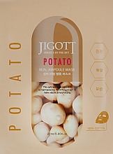 Парфумерія, косметика Ампульна маска "Картопля" - Jigott Potato Real Ampoule Mask