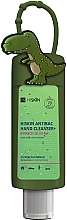 Духи, Парфюмерия, косметика Антибактериальный гель для рук для детей "Динозавр" - HiSkin Antibac Hand Cleanser+