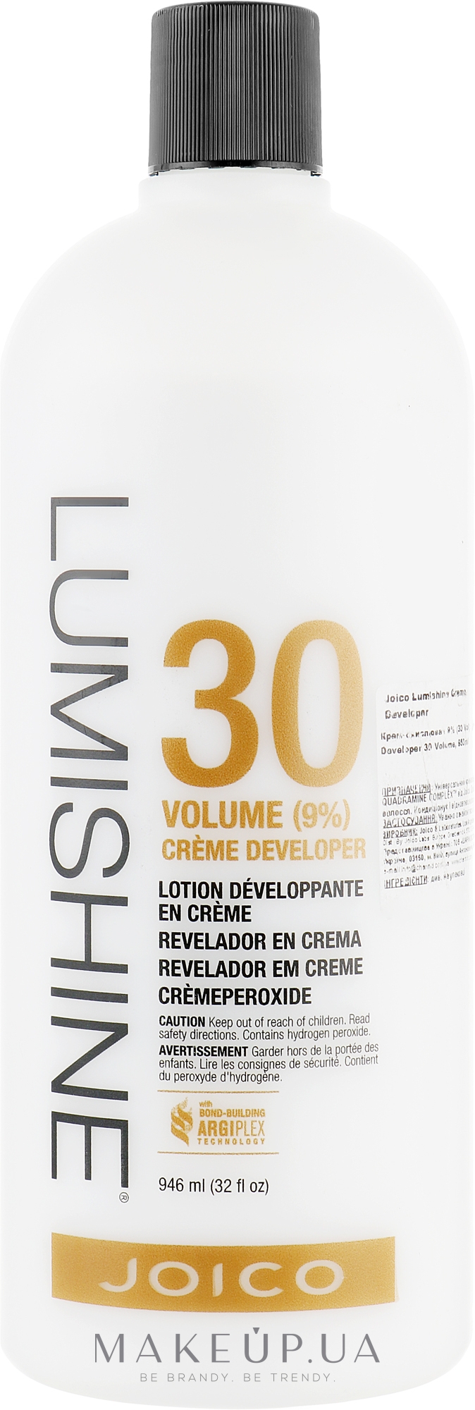 Крем-окислитель 9% - Joico Lumishine Creme Developer — фото 946ml