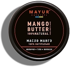 Натуральное масло "Манго" - Mayur — фото N1