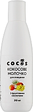 Кокосове молочко для очищення, із фруктовими кислотами - Cocos — фото N1