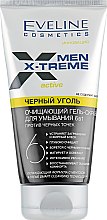 Парфумерія, косметика Очищувальний гель-скраб для вмивання - Eveline Cosmetics Men X-treme Active