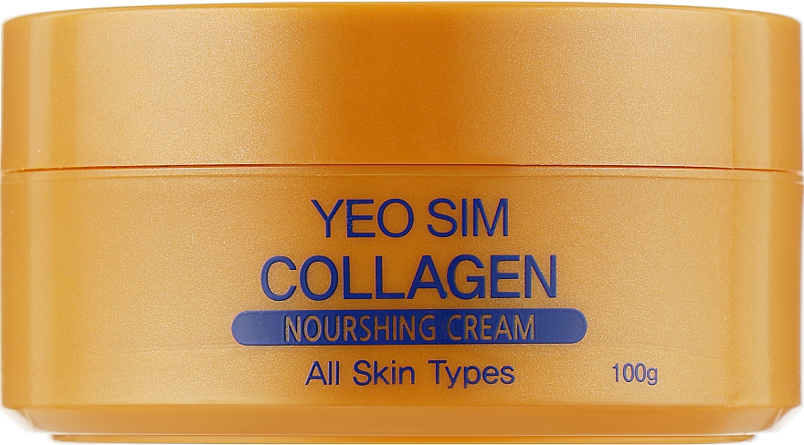 Питательный крем для лица с коллагеном - Yeo Sim Collagen Nourishing Cream — фото N2