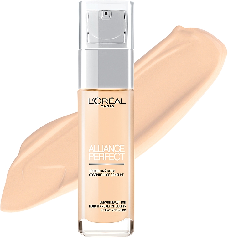 Легкий тональний крем для обличчя з гіалуроновою кислотою - L'Oreal Paris Alliance Perfect *