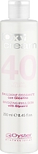 Окислювальна емульсія 40 Vol 12% - Oyster Cosmetics Emulsione Ossidante — фото N1