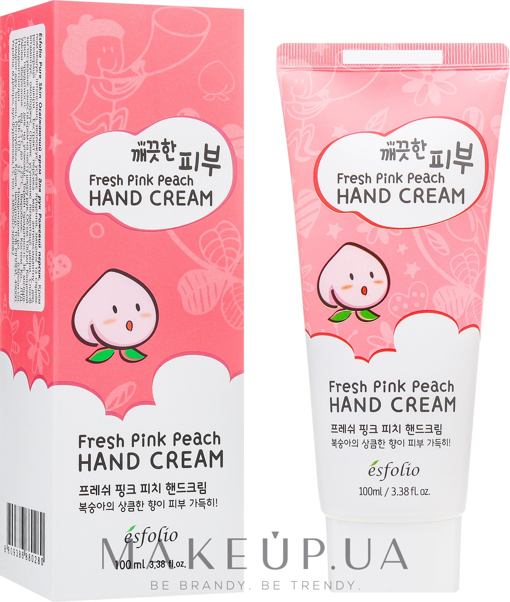 Освежающий персиковый крем для рук - Esfolio Pure Skin Fresh Pink Peach Hand Cream — фото 100ml