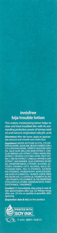 Лосьон для проблемной кожи на основе семян торреи - Innisfree Bija Trouble lotion — фото N3