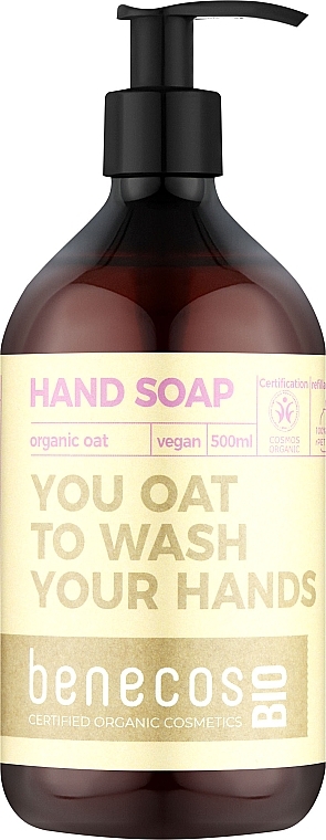 Мило для рук - Benecos Hand Soap With Organic Oats — фото N1