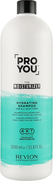 Шампунь увлажняющий - Revlon Professional Pro You The Moisturizer Shampoo — фото N5