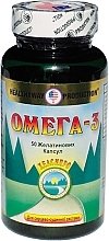 Парфумерія, косметика Дієтична добавка "Омега-3", капсули - Healthyway Production