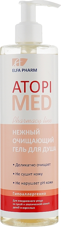 УЦІНКА Ніжний очищувальний гель для душу - Elfa Pharm Atopi Med Shower Gel * — фото N4