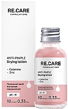 Локальное средство от прыщей подсушивающие - Re.Care Anti-Pimple Drying Lotion — фото N1