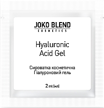Набір - Joko Blend Tropical (f/gel/2ml + b/bomb/200g + eye patches/2pc + b/but/200ml + acc) — фото N5
