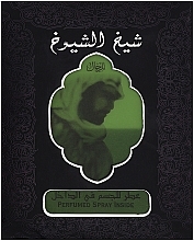 Lattafa Perfumes Sheikh Al Shuyukh Black - Набір (edp/50ml + deo/50ml) — фото N1