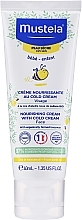 Духи, Парфюмерия, косметика УЦЕНКА Кольд-крем для лица - Mustela Bebe Nourishing Cream with Cold Cream *