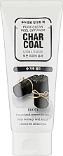 Парфумерія, косметика Маска-плівка для глибокого очищення - Jigott Charcoal Pure Clean Peel Off Pack *