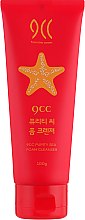 Парфумерія, косметика Пінка для вмивання з морським колагеном - 9CC Purity Sea Foam Cleanser