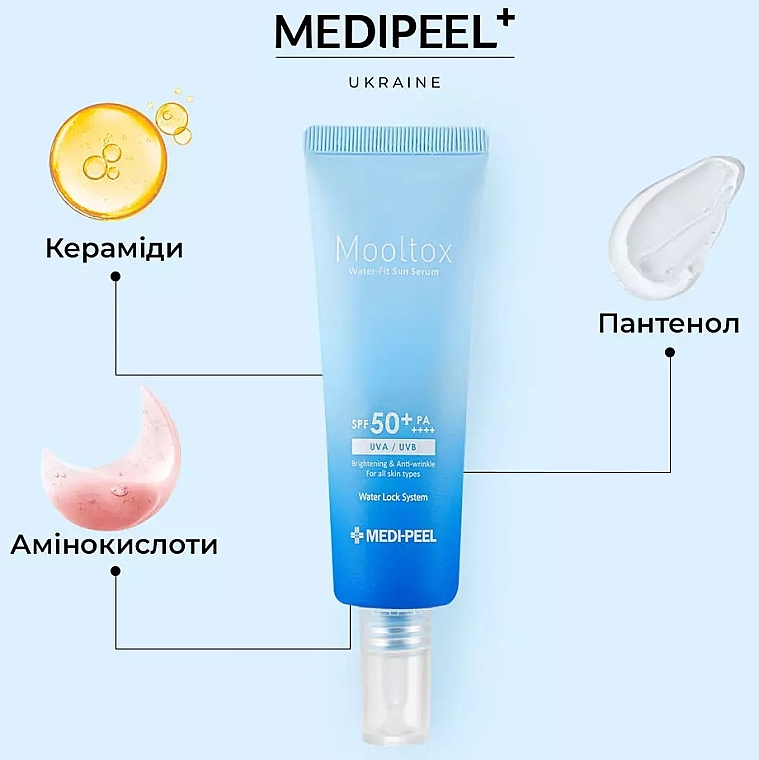 Ультраувлажняющая сыворотка для лица - Medi Peel Aqua Mooltox Water-Fit Sun Serum SPF 50+ — фото N7
