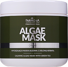 Парфумерія, косметика Заспокійлива маска з водоростями та зеленим чаєм - Farmona Professional Algae Soothing Mask With Green Tea