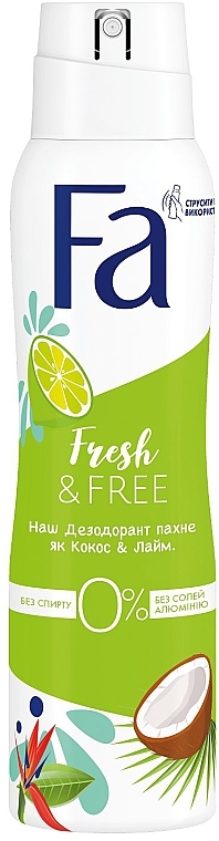 Дезодорант-спрей с магний комплексом "Лайм и кокос" - Fa Fresh&Free Lime & Coconut Deodorant Spray