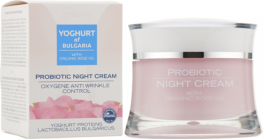 Ночной крем для лица с пробиотиком "Против морщин" - BioFresh Yoghurt Of Bulgaria With Organic Rose Oil — фото N2