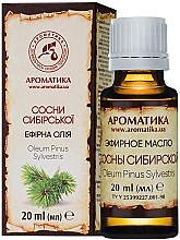 Эфирное масло сосны сибирской - Ароматика — фото N1
