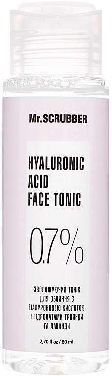 ПОДАРУНОК! Тонік для обличчя з гіалуроновою кислотою - Mr.Scrubber Hyaluronic Acid Face Tonic — фото N1