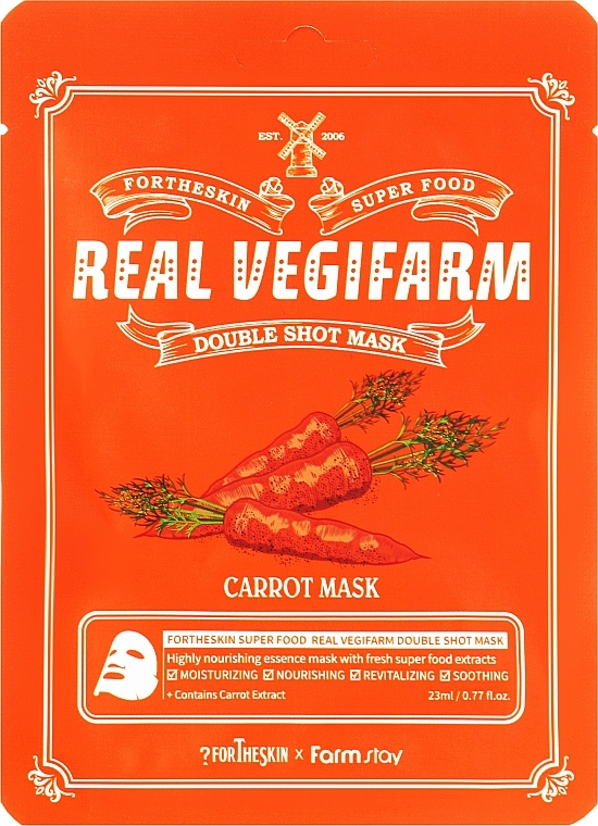 Маска для чувствительной кожи лица с экстрактом моркови - Fortheskin Super Food Real Vegifarm Double Shot Mask Carrot — фото N1