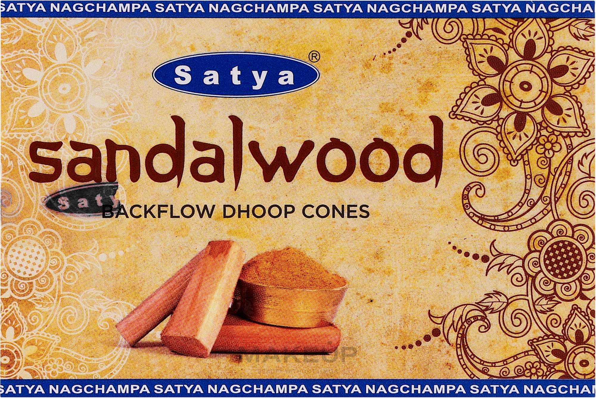 Стелющиеся дымные благовония конусы "Сандаловое дерево" - Satya Sandalwood Backflow Dhoop Cones — фото 10шт