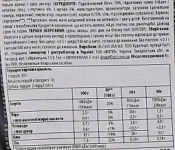 Протеин говяжий "Ваниль-корица" - BioTechUSA Beef Protein Vanilla Cinnamon Drink Powder — фото N3