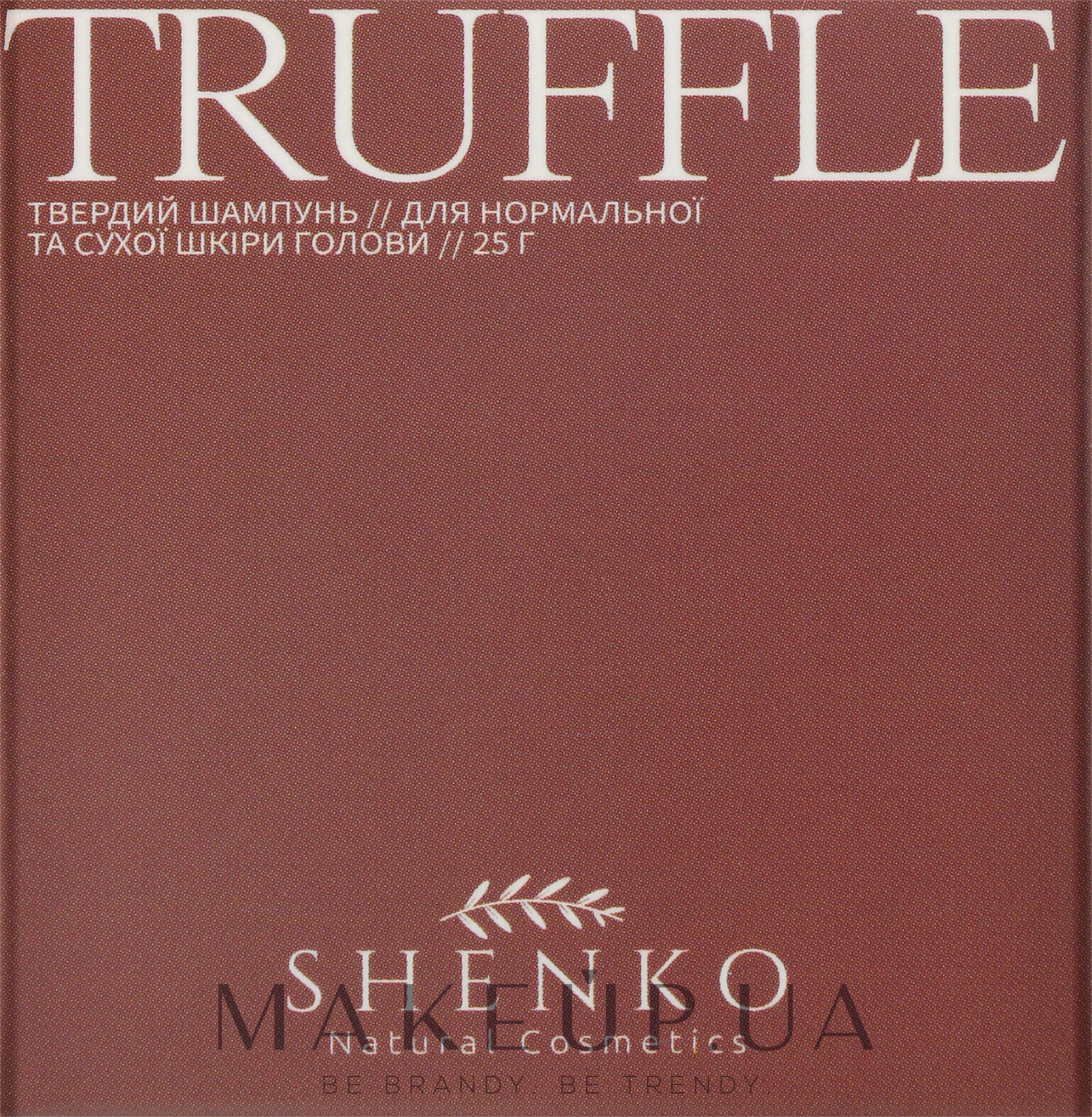 Твердый шампунь с биолипидным комплексом "Truffle" - Shenko Truffle Shampoo — фото 25g