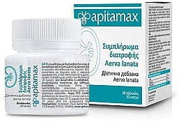 Парфумерія, косметика Харчова добавка - Apitamax Aerva Lanata