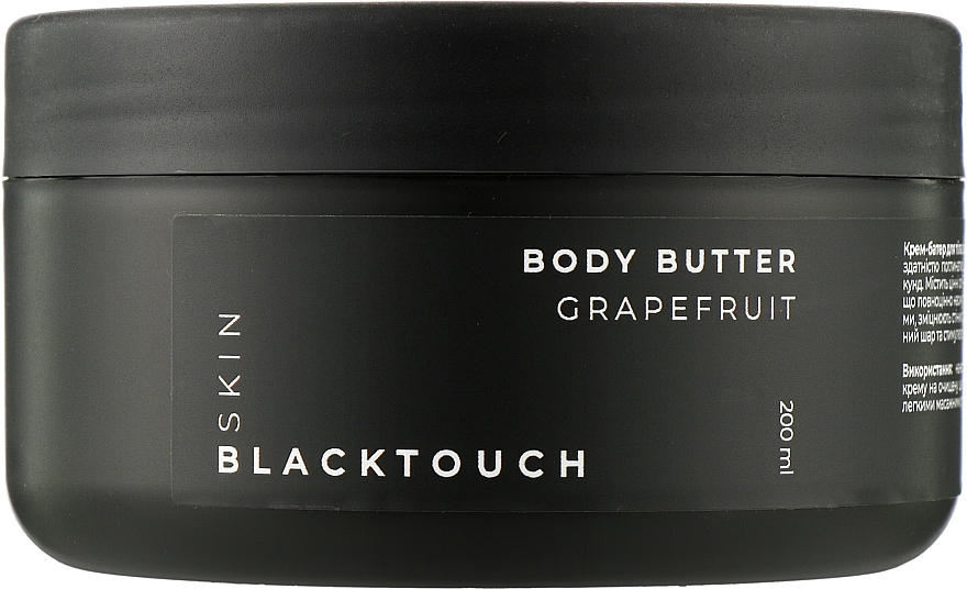 Крем-баттер для тела "Грейпфрут" - BlackTouch Grapefruit Body Butter
