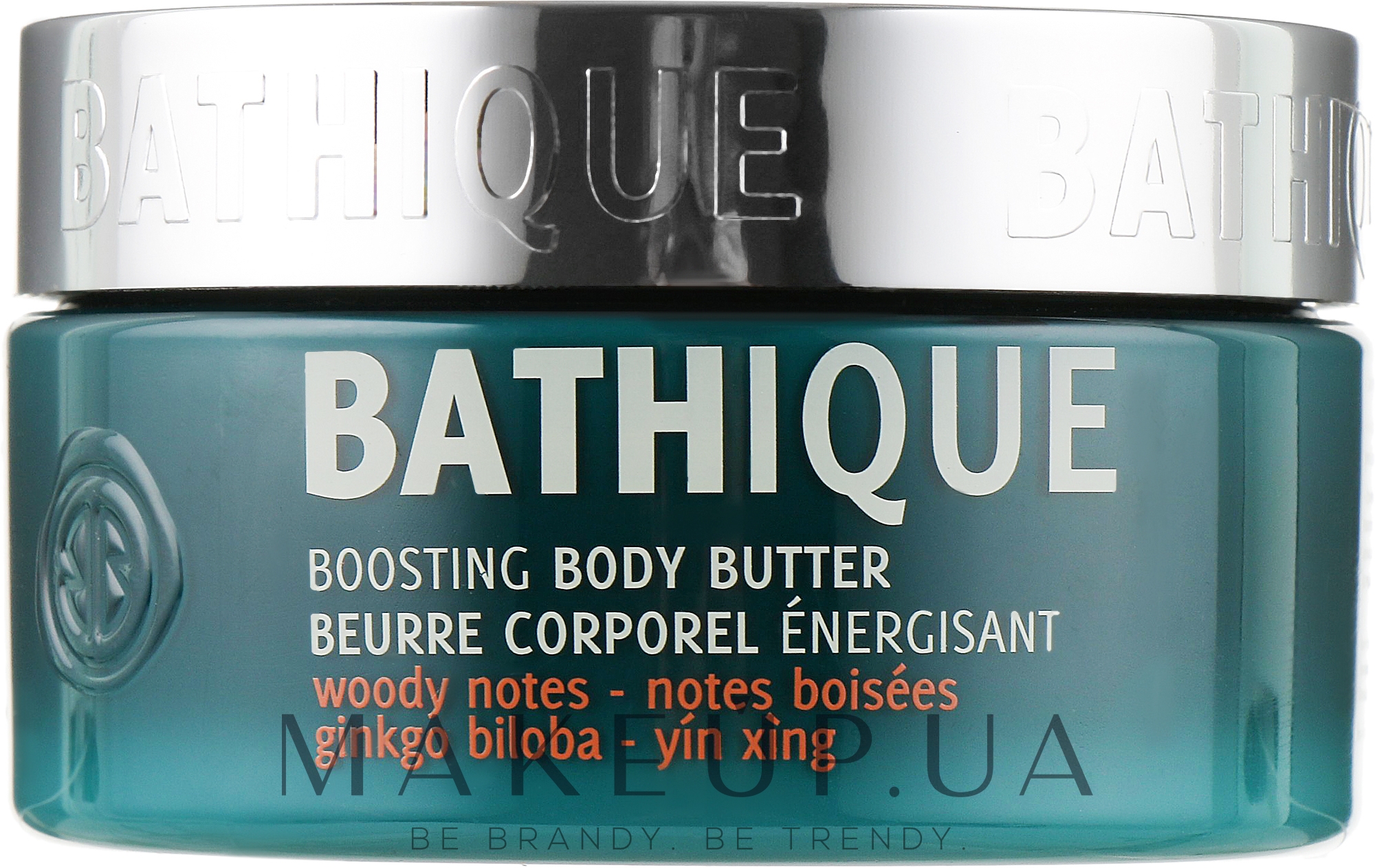 Крем-масло для тела "Гинкго билоба" - Mades Cosmetics Bathique Fashion boosting Body Butter ginkgo biloba — фото 200ml