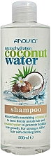 Духи, Парфюмерия, косметика Шампунь с кокосовой водой - Anovia Intense Hydration Coconut Water Shampoo