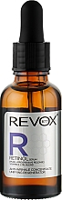 Парфумерія, косметика Антивікова регенеруюча сироватка з ретинолом - Revox B77 Retinol Serum Unifying Regenerator