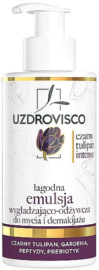 Разглаживающая и питательная эмульсия для умывания и снятия макияжа с лица - Uzdrovisco Black Tulip Intense Mild Emulsion — фото N1