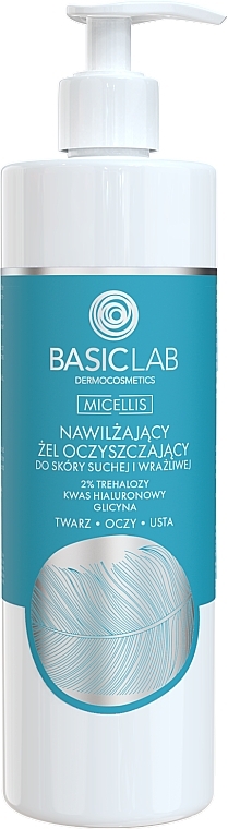 Увлажняющий очищающий гель для сухой и чувствительной кожи - BasicLab Dermocosmetics Micellis — фото N2