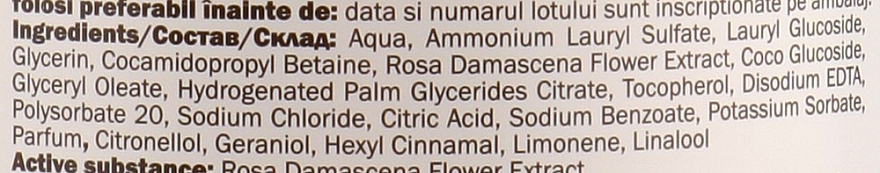 Рідке мило з екстрактом дамаської троянди - O’Herbal Damask Rose Liquid Soap — фото N3