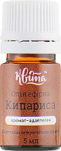 Эфирное масло "Кипарис" - Квіта — фото N2