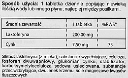 Харчова добавка "Лактоферин" - BiosLine Principium Lattoferrina 200 Mg — фото N2