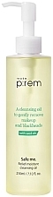 Гидрофильное масло для чувствительной кожи с витамином Е - Make P:rem Safe me. Relief Moisture Cleansing Oil — фото N1