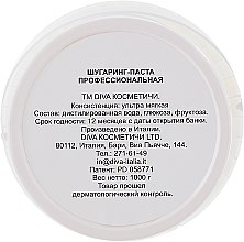 Ультрам'яка паста для шугаринга - Diva Cosmetici Sugaring Professional Line Ultra Soft — фото N9