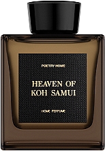 Парфумерія, косметика Poetry Home Heaven Of Koh Samui Black Square Collection - Парфумований дифузор