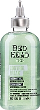 Сироватка для випрямлення кучерявого волосся - Tigi Bed Head Control Freak Serum — фото N1