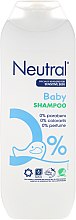 Парфумерія, косметика Дитячий шампунь - Neutral Baby Shampoo