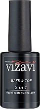 Духи, Парфюмерия, косметика База и топ 2 в 1 - Vizavi Professional Base + Top