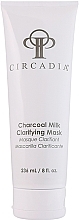Духи, Парфюмерия, косметика Очищающая маска для детоксикации кожи на основе угля и молочной кислоты - Circadian Charcoal Milk Clarifying Mask